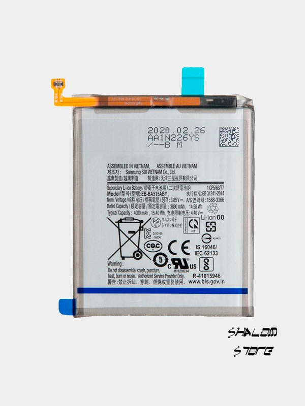 Аккумулятор для Samsung Galaxy A51 A515F EB-BA515ABY батарея для А51
