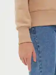 Свитшот женский бежевый трикотажный TACHIQUE