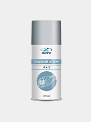 Жидкий ключ, ХОРС, 210 мл