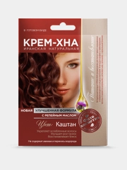 Крем-Хна в готовом виде "Каштан" с репейным маслом, Fito косметик, 50мл