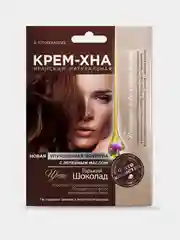 Крем-Хна в готовом виде "Горький шоколад" с репейным маслом,Fito косметик 50мл