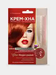 Крем-Хна в готовом виде "Медно-рыжий" с репейным маслом, Fito косметик, 50мл
