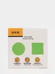 Держатель универсальный Gel Pads для смартфонов, планшетов, навигаторов.