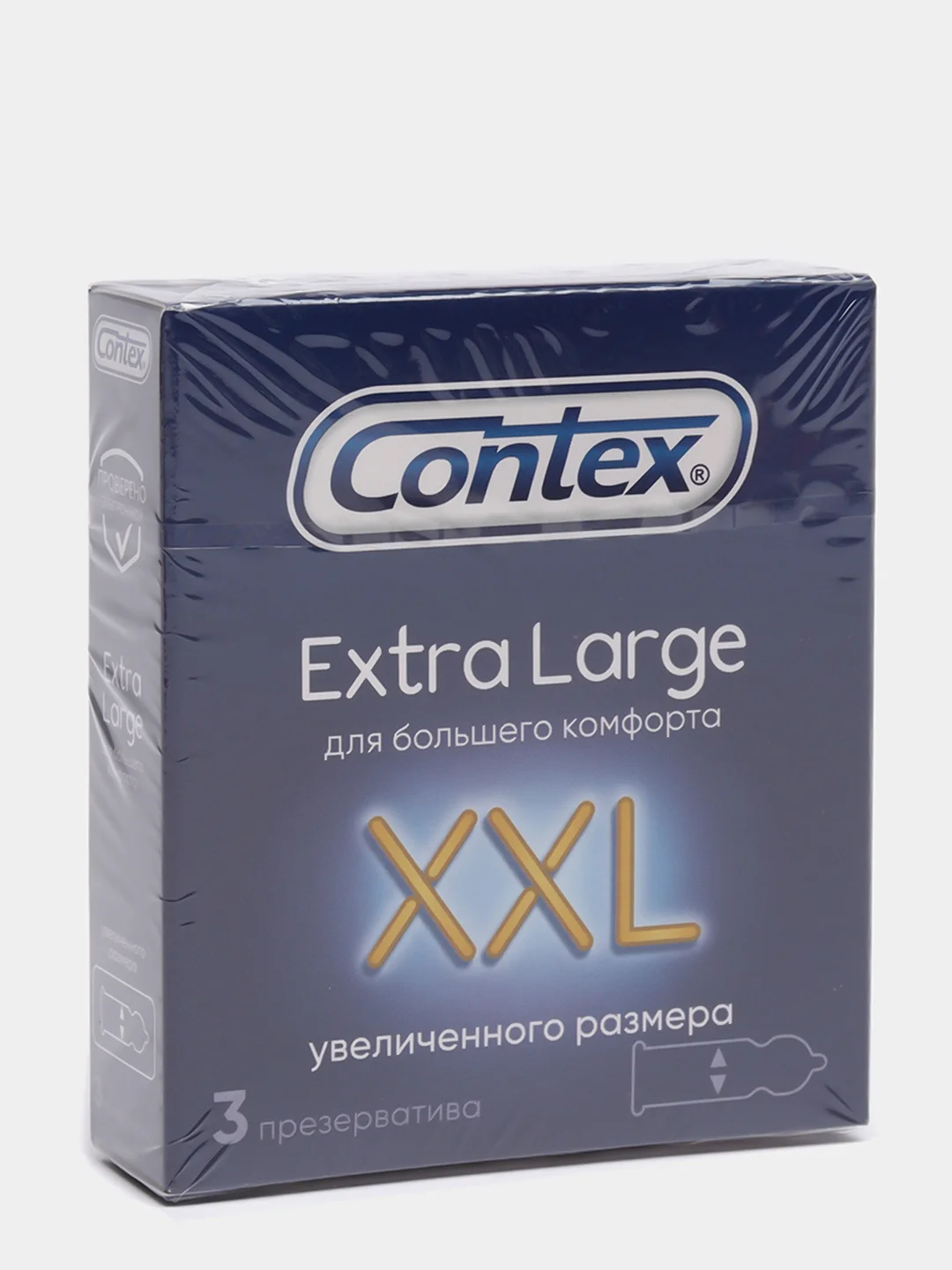 Презервативы Contex "Extra Sensation" с крупными точками и ребрами, 12 штук