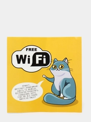 Наклейка-знак Free Wi-Fi "Проверить сообщения"