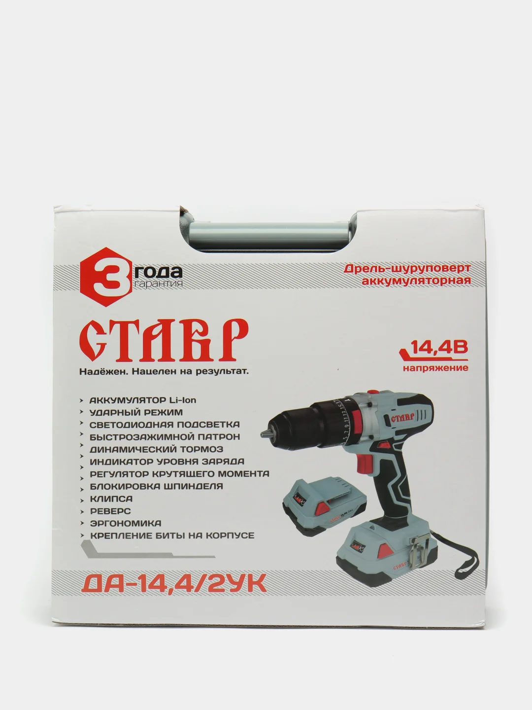 Дрель-шуруповерт аккумуляторная Ставр ДА-14,4/2УК, 14,4 В