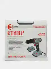 Дрель-шуруповерт аккумуляторная Ставр ДА-14,4/2УК, 14,4 В