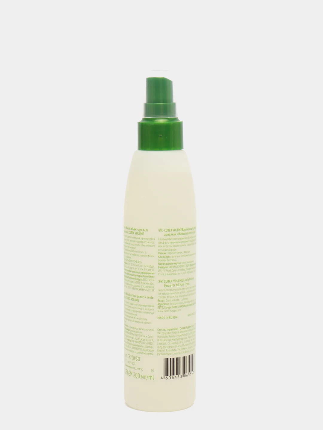 Спрей для Объёма волос "Живой объем" Estel Professional Curex Volume Spray