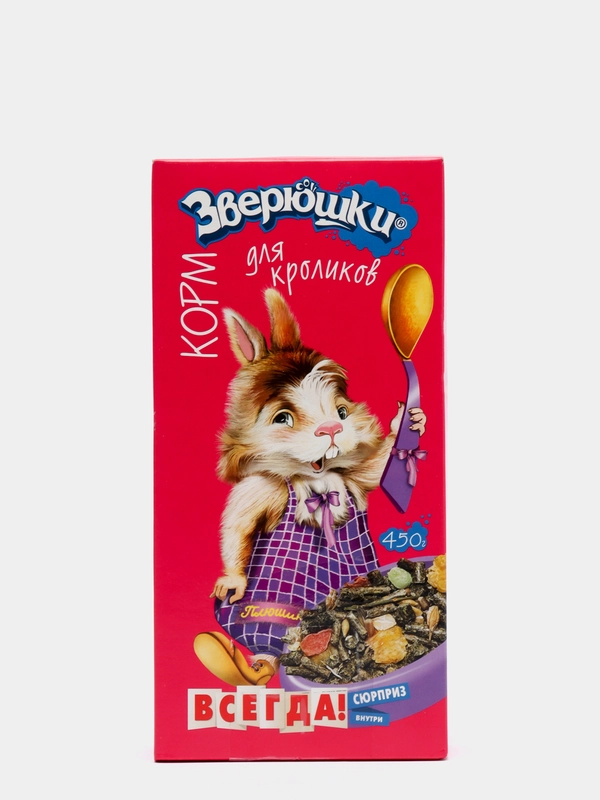 Зверюшки корм для кроликов 450 г