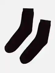 Носки мужские хлопковые