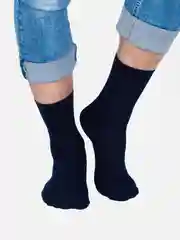 Носки мужские хлопковые