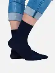 Носки мужские хлопковые