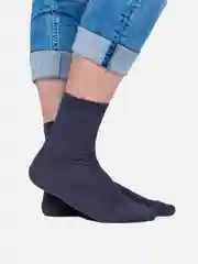 Носки мужские хлопковые