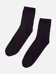 Носки мужские хлопковые