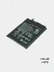 Аккумулятор для Asus ZB602KL ZB631KL ZenFone Max Pro M1 C11P1706 батарея