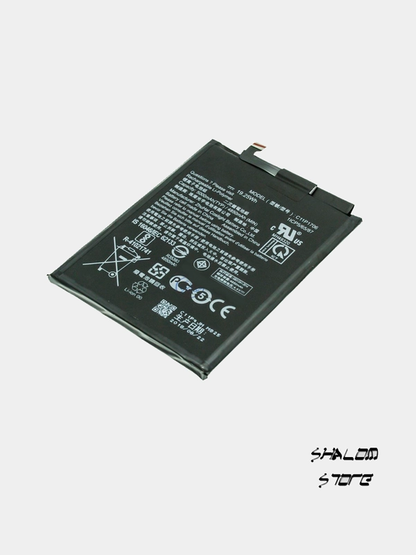 Аккумулятор для Asus ZB602KL ZB631KL ZenFone Max Pro M1 C11P1706 батарея