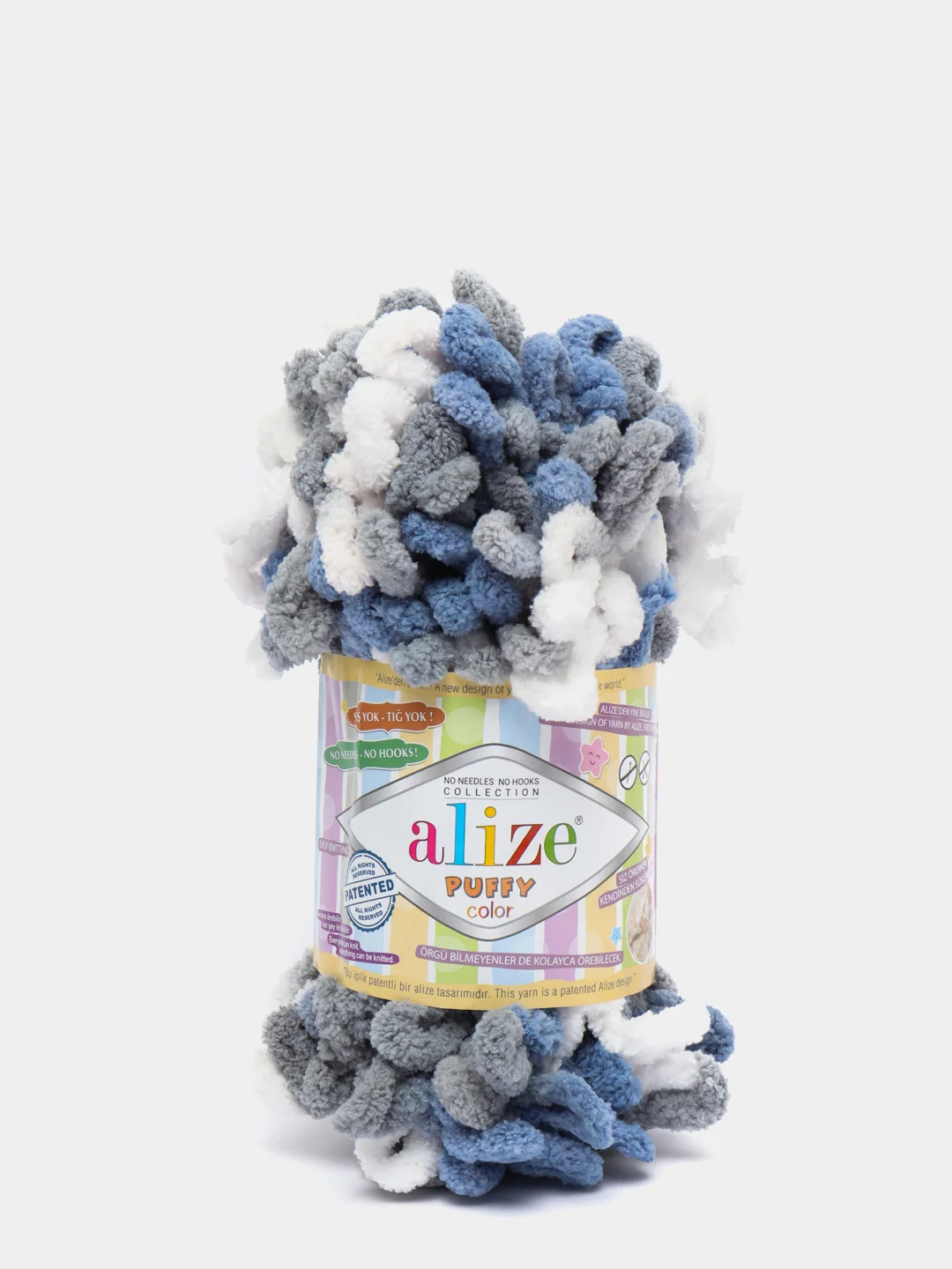 Синий меланж пряжа Alize Puffy Color 100% Микрополиэстер 100г  9м