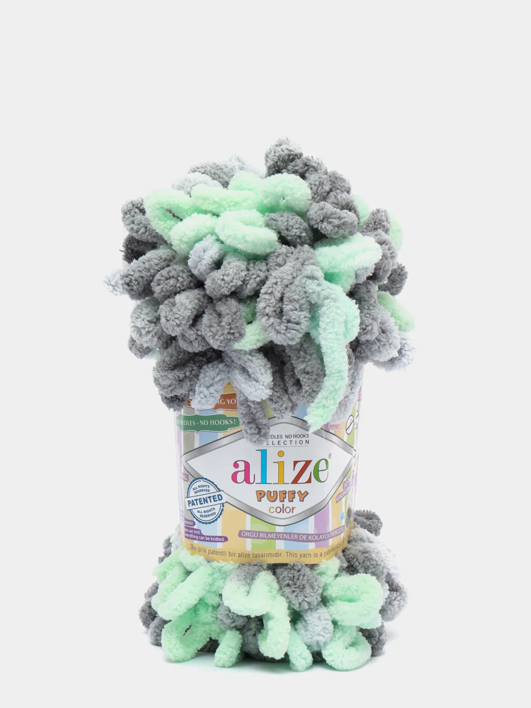 Серый меланж пряжа Alize Puffy Color 100% Микрополиэстер 100г  9м