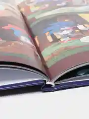 Sonic. Судьба доктора Эггмана. Комикс. Том 2. Перевод от Diamond Dust и Сыендука Флинн Йэн