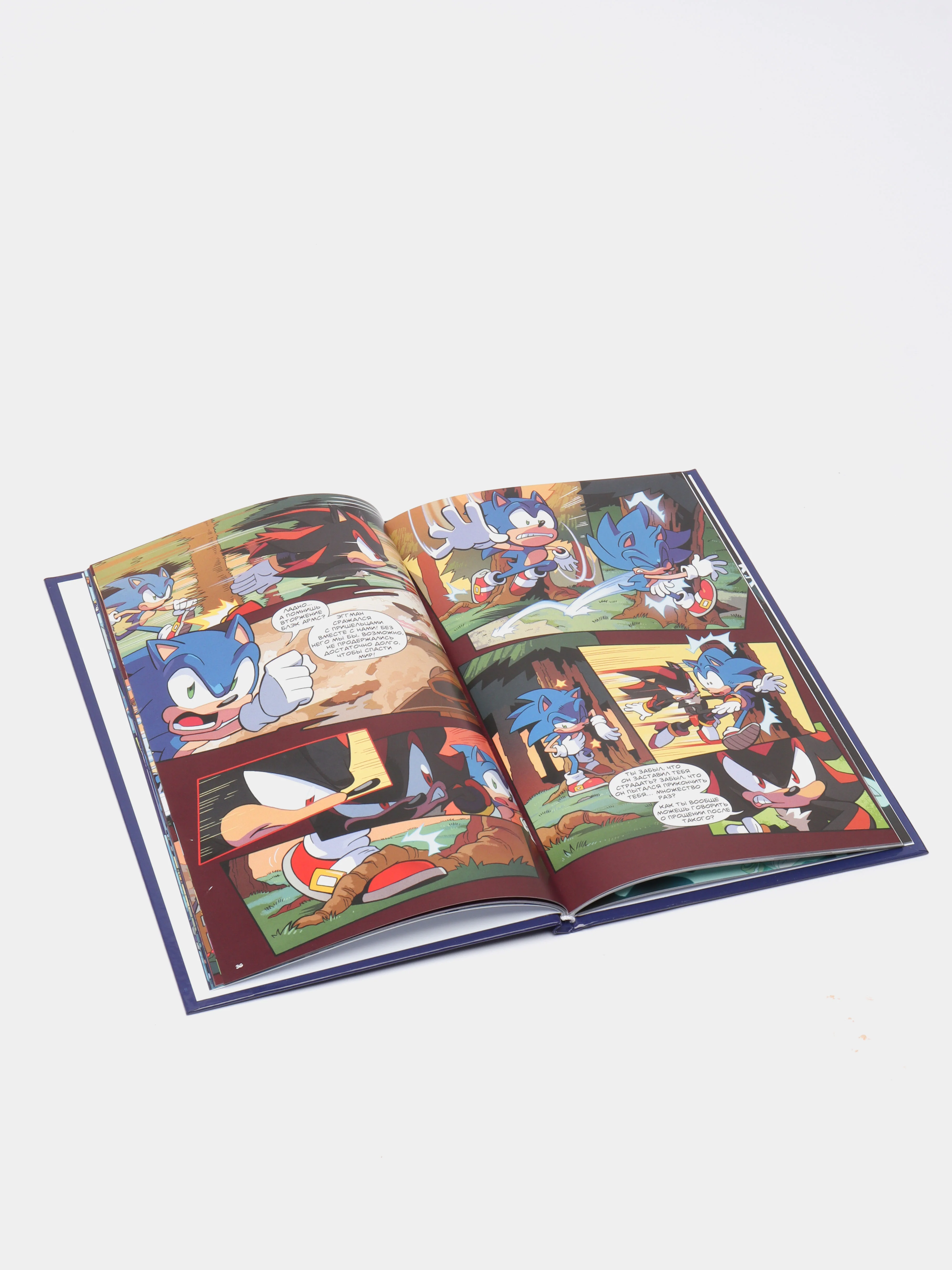 Sonic. Судьба доктора Эггмана. Комикс. Том 2. Перевод от Diamond Dust и Сыендука Флинн Йэн