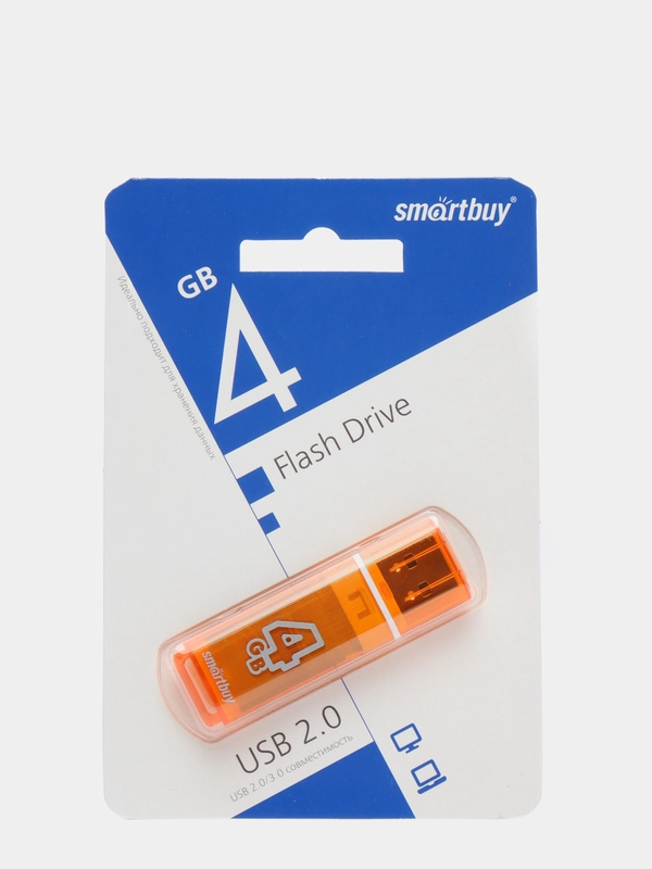 Флешка USB Glossy Series flash drive