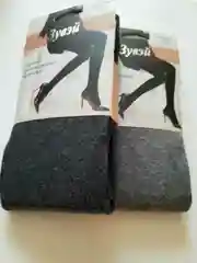 Угольный колготки женские теплые кашемировые большие размеры