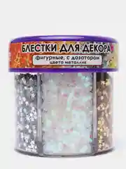 Блестки для декорирования "Фигурные металлик" с дозатором, 6 цветов