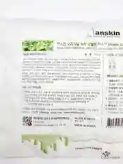 Маска альгинатная с экстрактом зеленого чая успокаивающая Anskin, пакет, 240 г