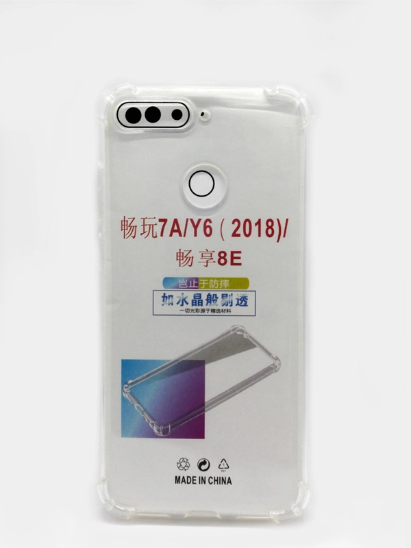 Накладка силиконовая Crystal case для Huawei