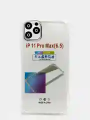 Накладка Crystal Case для iPhone, силиконовая