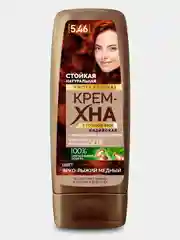 Крем-хна Индийская в готовом виде  цвет  Ярко-рыжий медный, Fito косметик, 140 мл