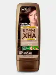 Крем-хна Индийская в готовом виде серии "PROFESSIONAL" цвет Шоколад, Fito косметик,140мл