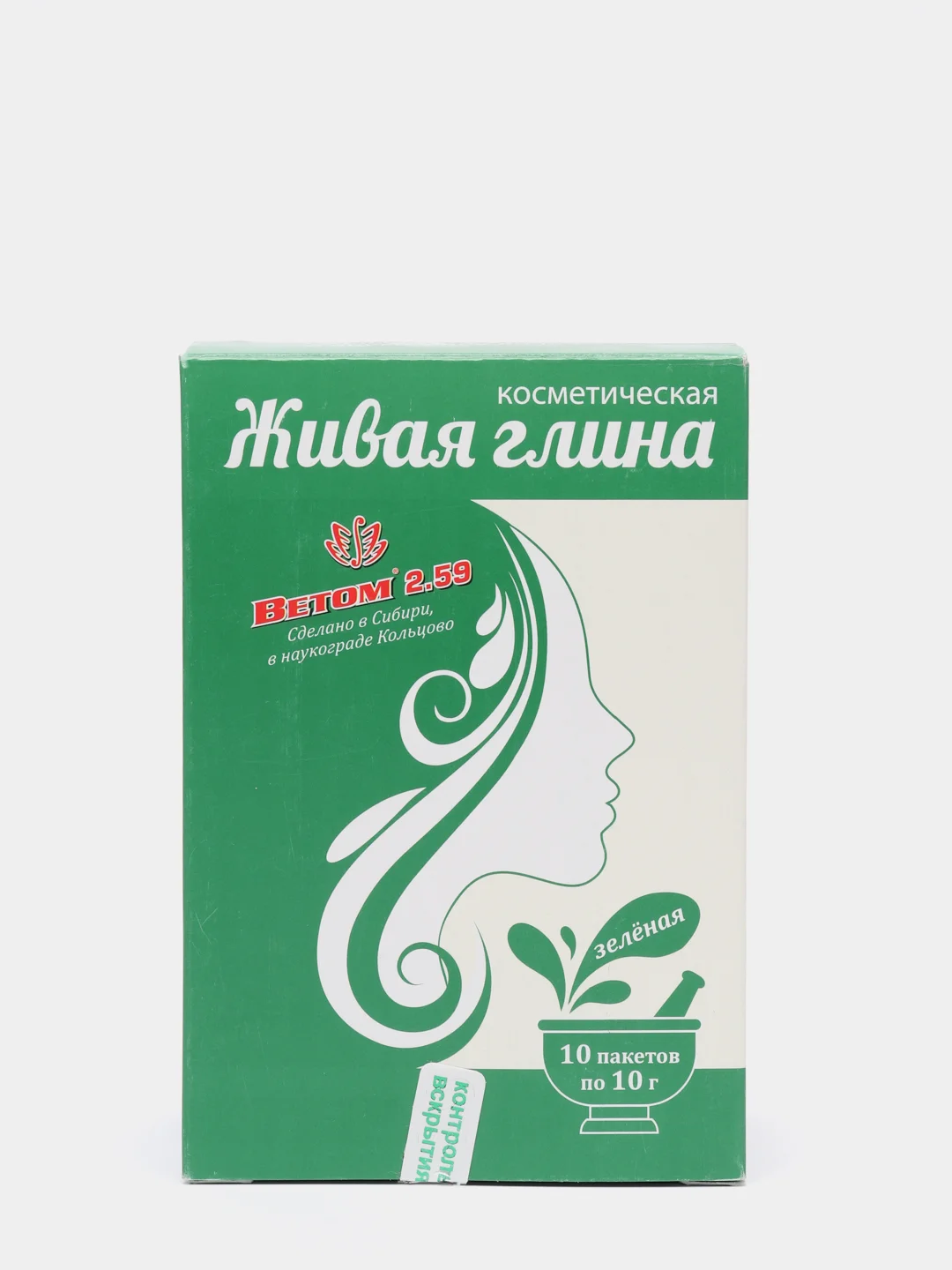 Зеленый косметическая глина Ветом 2.59, зелёная