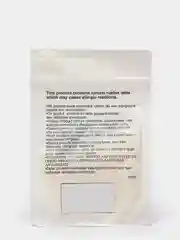 Эластичные межчелюстные ортодонтические тяги для брекетов GC Orthodontics, Япония
