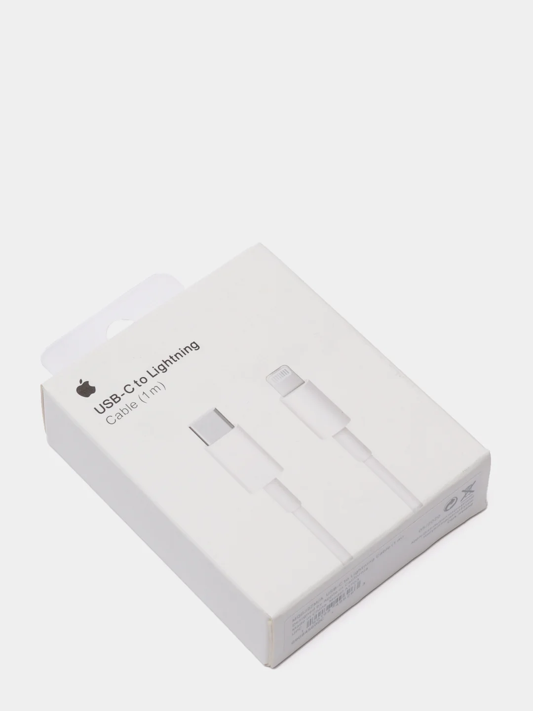 Кабель USB-С to Lightning 1m