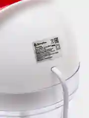 Измельчитель Матрёна МА-064, 200Вт, 1л