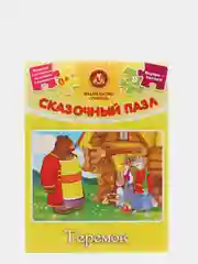 Сказочный пазл "Теремок", 9 деталей, сказка