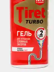 Гель для удаления засоров в трубах Tiret Turbo, 1000 мл