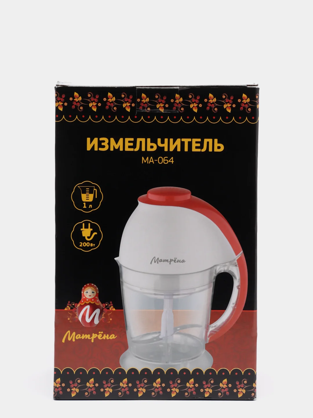 Измельчитель Матрёна МА-064, 200Вт, 1л