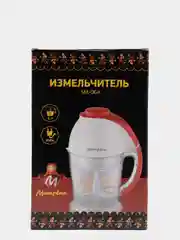 Измельчитель Матрёна МА-064, 200Вт, 1л