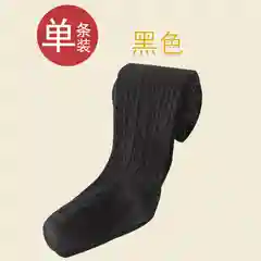 Черный детские колготки