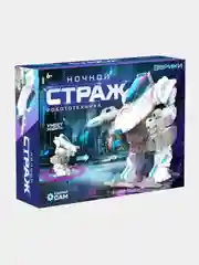 Конструктор-робототехника, 53 детали