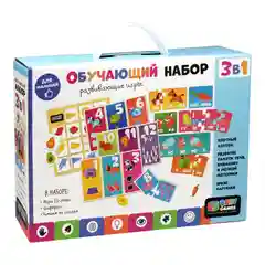 Обучающий набор Baby Games, 3 в 1