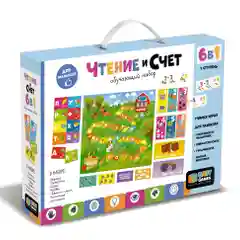 Набор Baby Games "Чтение и счет 1 ступень", 6 в 1