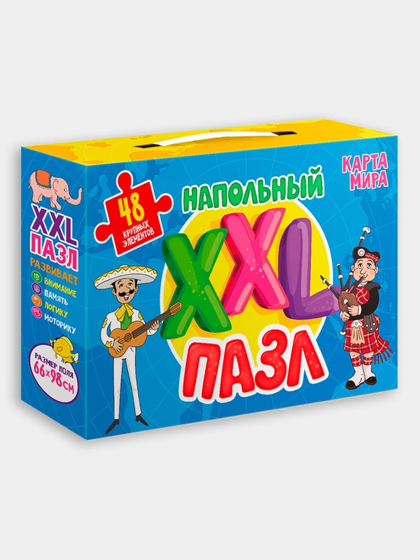 Игровой набор/Пазл напольный XXL "Карта мира" 660х980 мм. Проф-Пресс