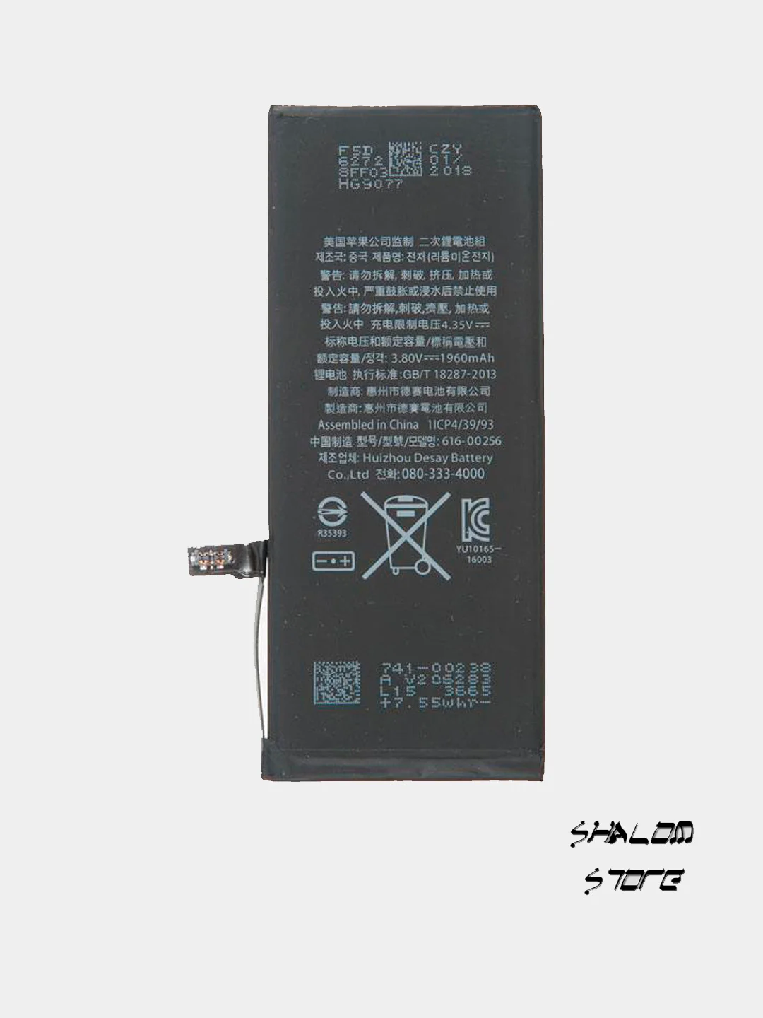 Аккумулятор  для iPhone 5 5S 5C 6 6S 7 8 6+ 6S+ 7+ 8+ SE XS XS MAX 11 (батарея)