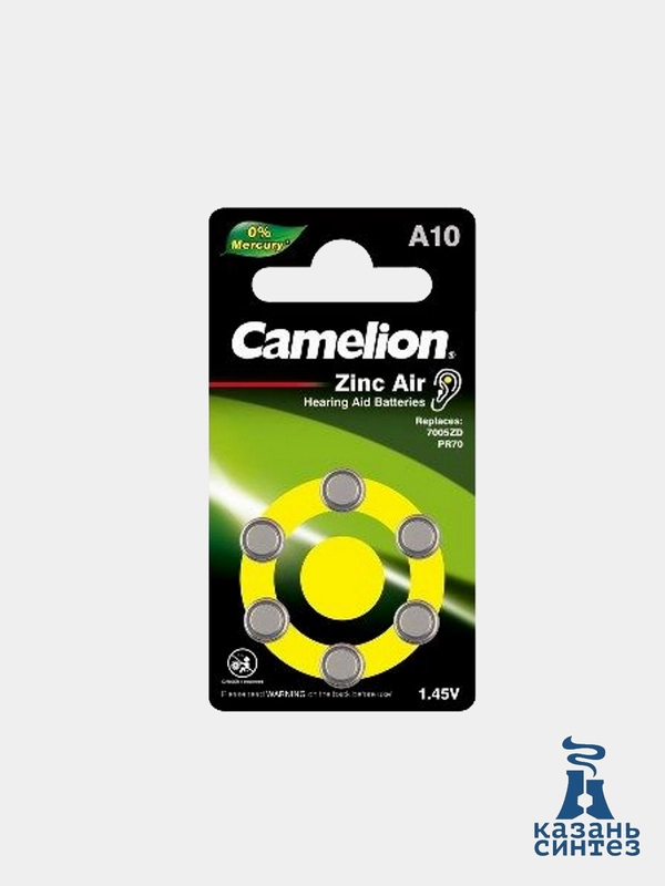 Батарейки А10 для слуховых аппаратов, Camelion (6 шт.)