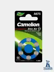 Батарейки A675 для слуховых аппаратов, CAMELION (6 шт)