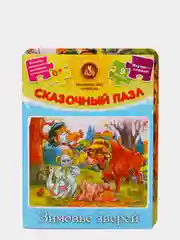 Сказочный пазл "Зимовье зверей", 9 деталей, сказка