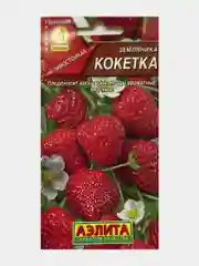 Семена Земляника "Кокетка"